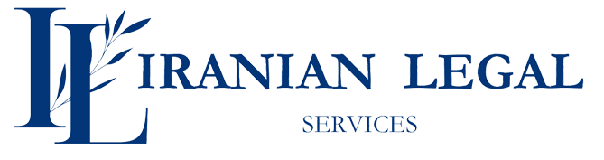Iranian Legal