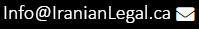 Phone number